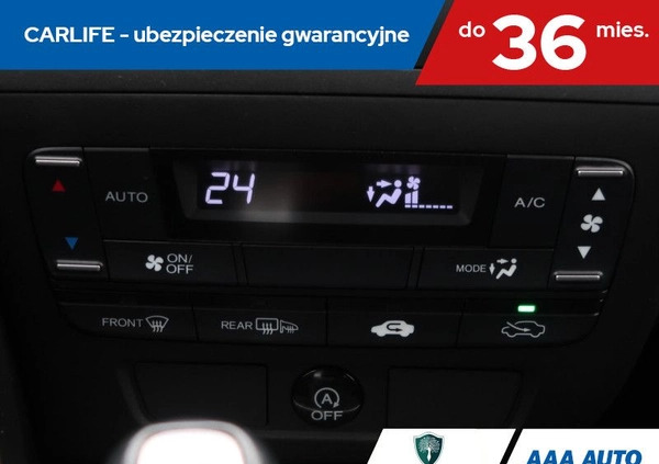 Honda Civic cena 40000 przebieg: 75013, rok produkcji 2013 z Drezdenko małe 254